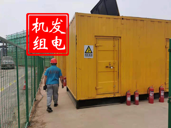 金堂出租发电机常规保养内容