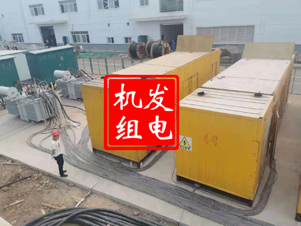 金堂发电机租赁必备常识