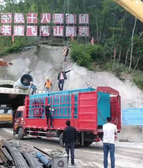 金堂发电机组维修后输出功率降低是什么问题