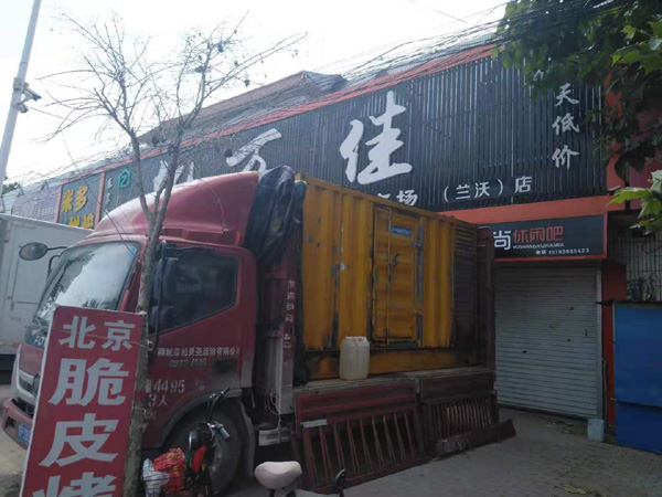 金堂出租发电机-汽油发电机油耗怎么计算