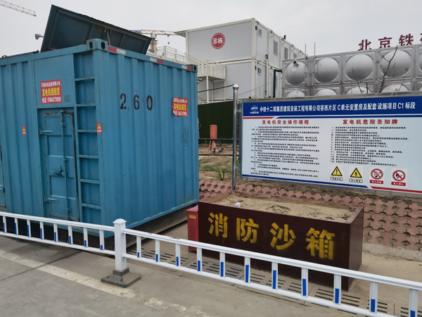金堂发电机租赁-电缆长度过长会对 100KW 发电机造成哪些影响？