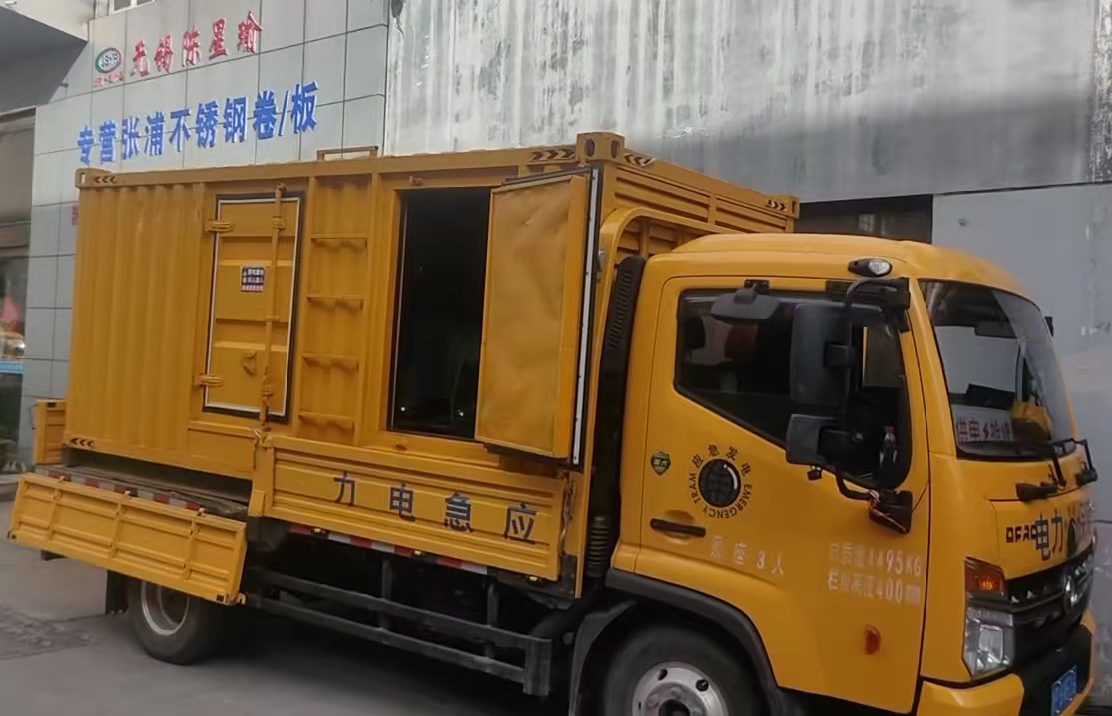 金堂安装和使用柴油发电机组需要注意哪些事项？
