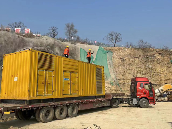 金堂接地系统的接地电阻的合格标准是多少？